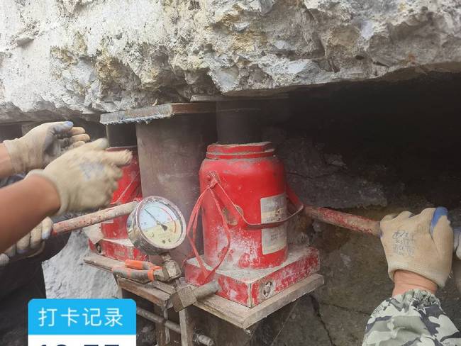 1723785279315284.jpg _cgi-bin_mmwebwx-bin_webwxgetmsgimg__&MsgID=1651688502468490336&skey=@crypt_8e26e031_fdef6e9.jpg