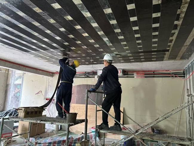 碳纖維加固施工